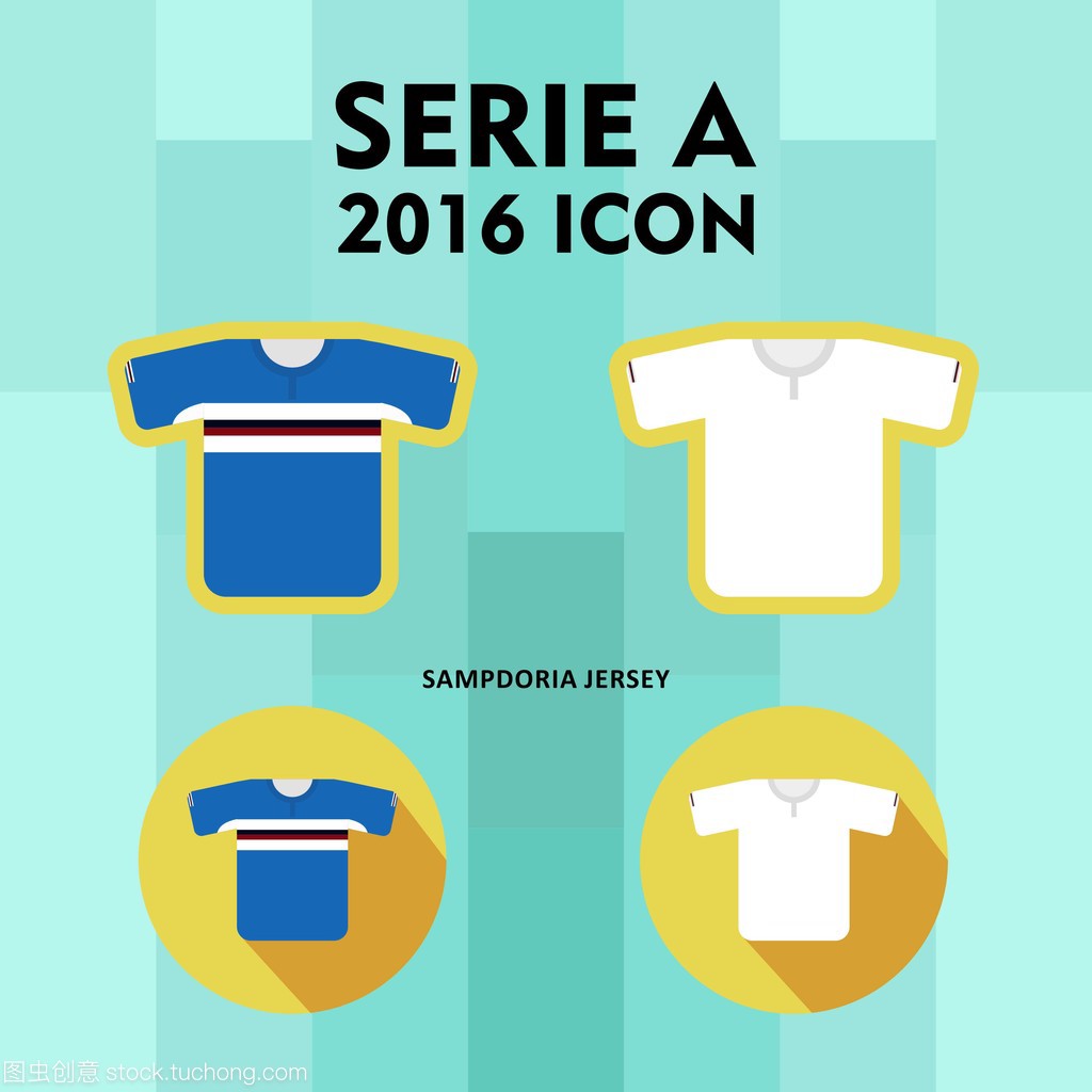 体育中超：平分秋色 深圳队2-2逼平北京国安